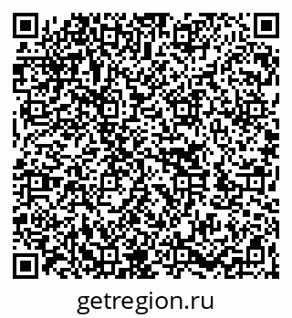 79262023732