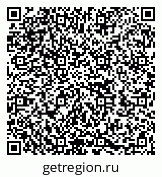 79262023740
