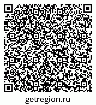 79262023741
