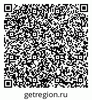 79262023743