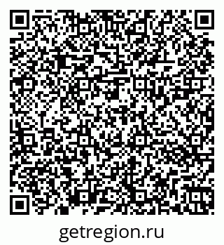 79262023770