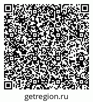 79262023792