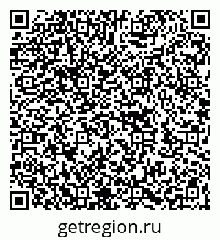 79262023798