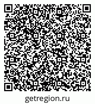 79262023799