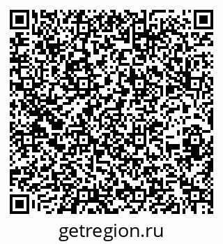 79262023800