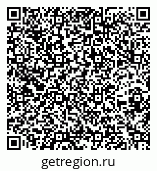 79262023810