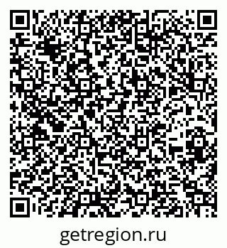 79262023811