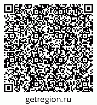 79262023850