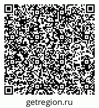 79262023866