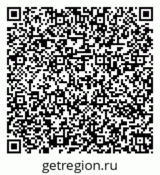 79262023871