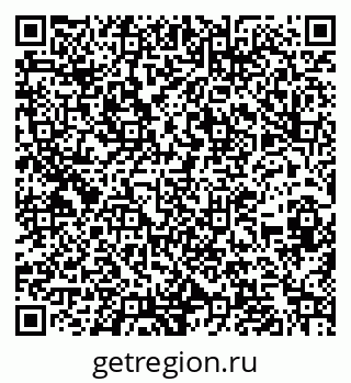 79262023872