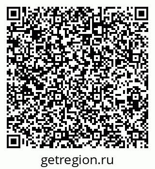 79262023878