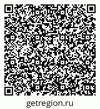 79262023885