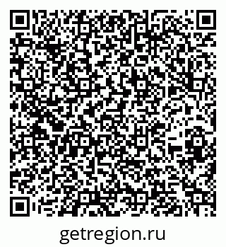 79262023896