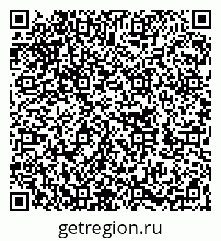 79262023900