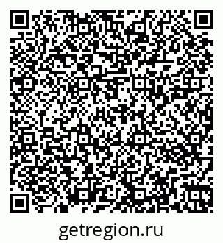 79262023901