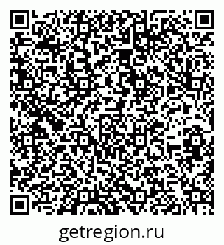 79262023938