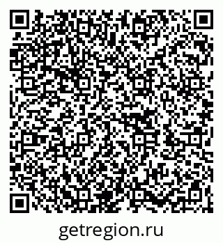 79262023939