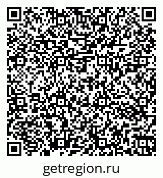 79262023970