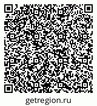 79262023984