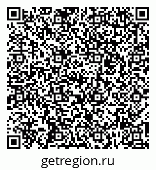 79262024014