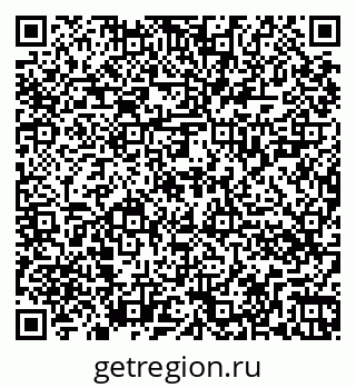 79262024020