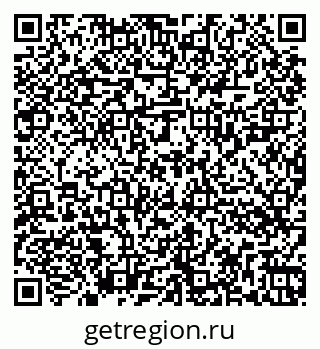 79262024072