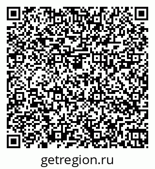 79262024139