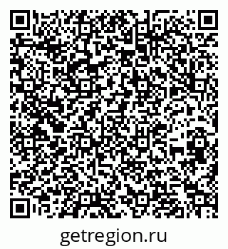 79262024174