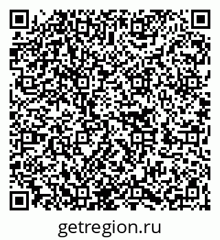 79262024194