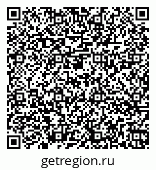 79262024532