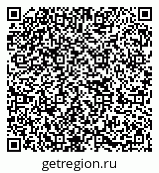 79262024547