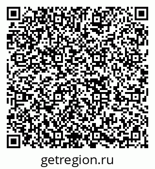 79262024562