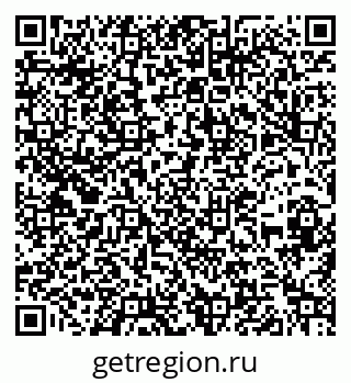 79262024800