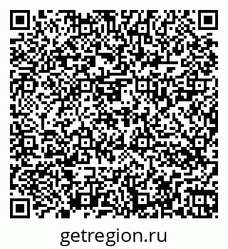 79262024801