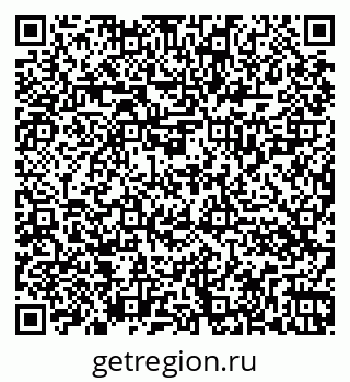 79262024833