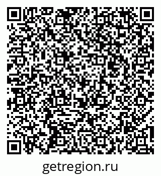79262024840