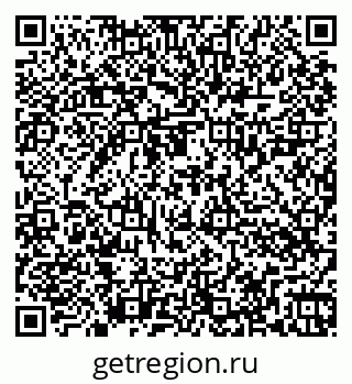79262024849
