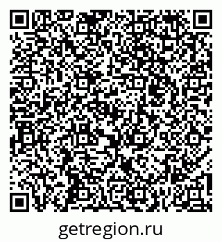 79262024858