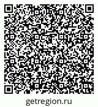 79262024866