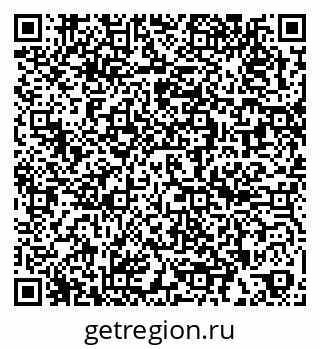 79262024867
