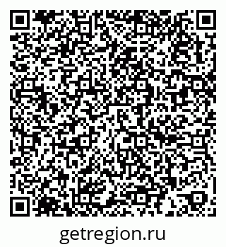 79262024920