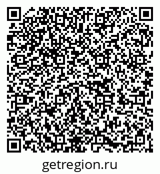 79262024945