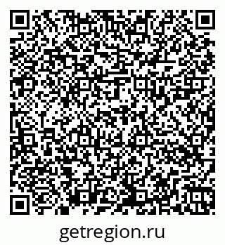 79262024985