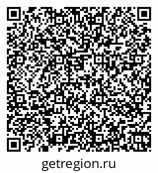 79262024988