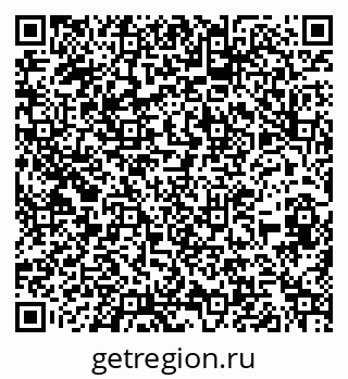 79262025006