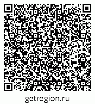 79262025010