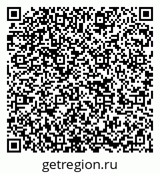 79262025013
