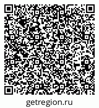 79262025020