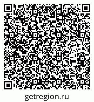 79262025029